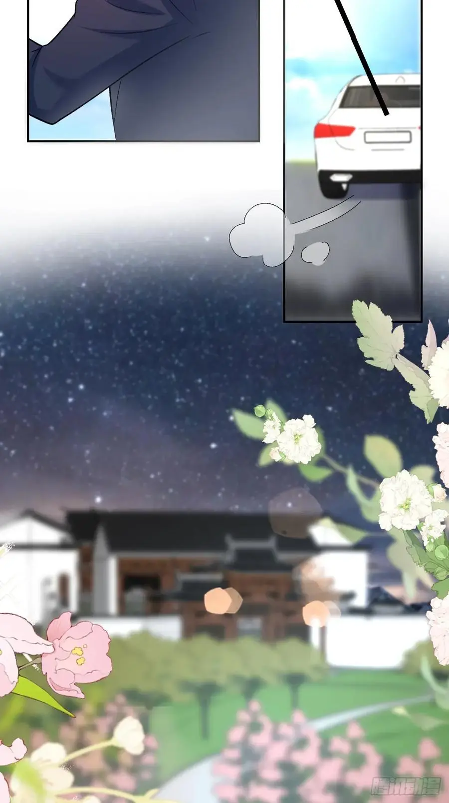 51 回家了，粟宝33