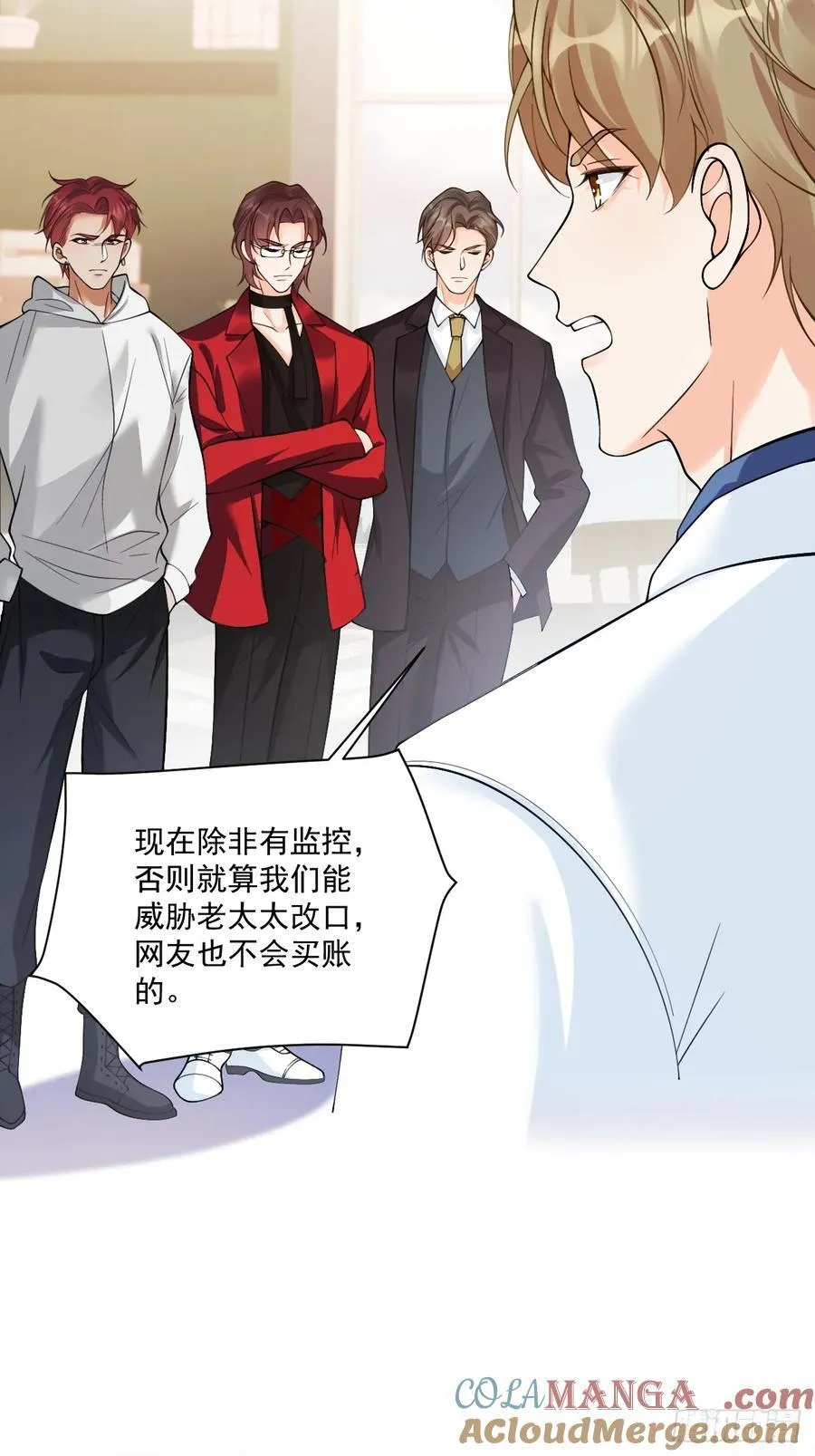 68 网暴30