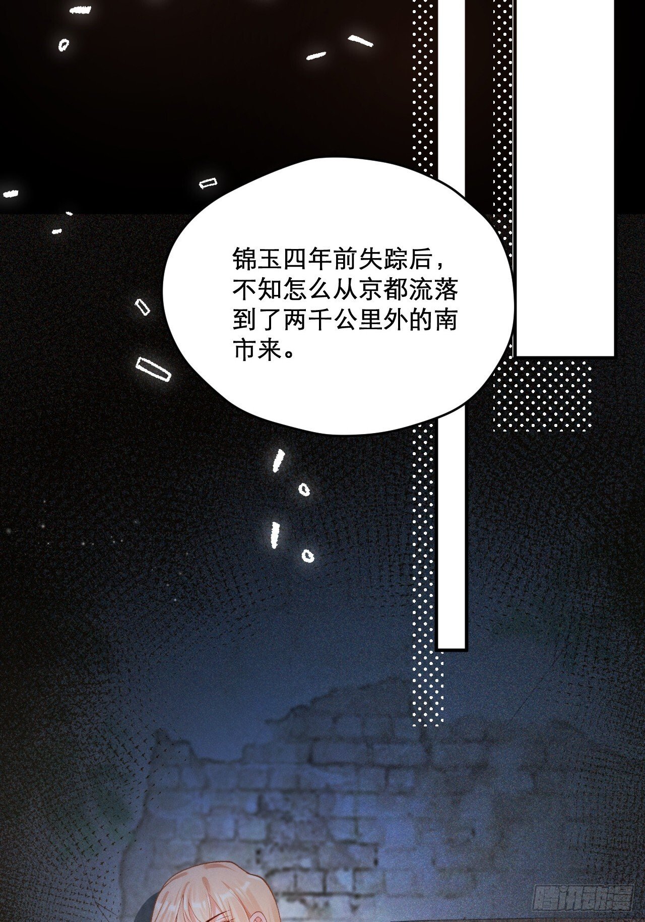 03   家人32