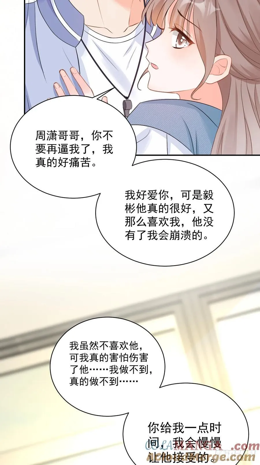 66 宠宝一家人18