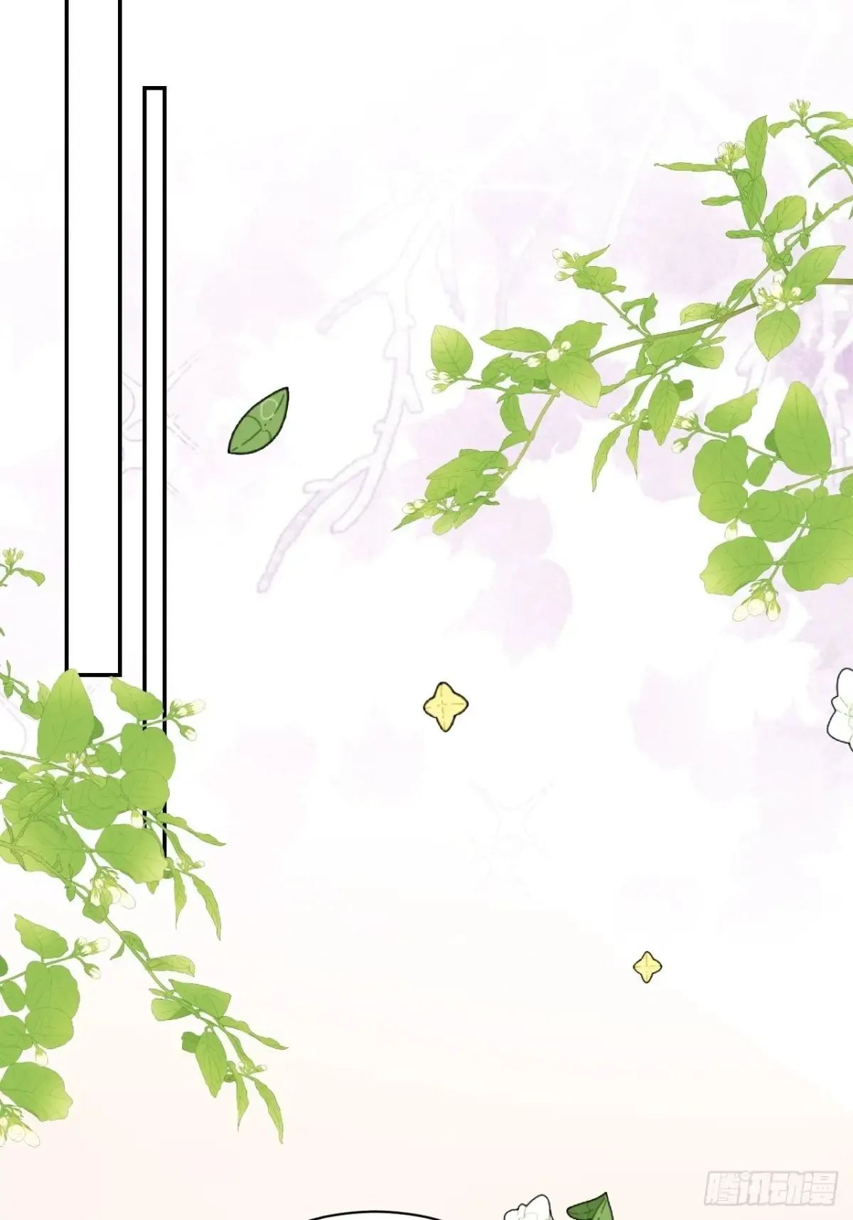 72    绿茶手段42