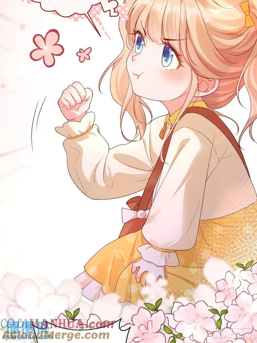 24 天降祥光22