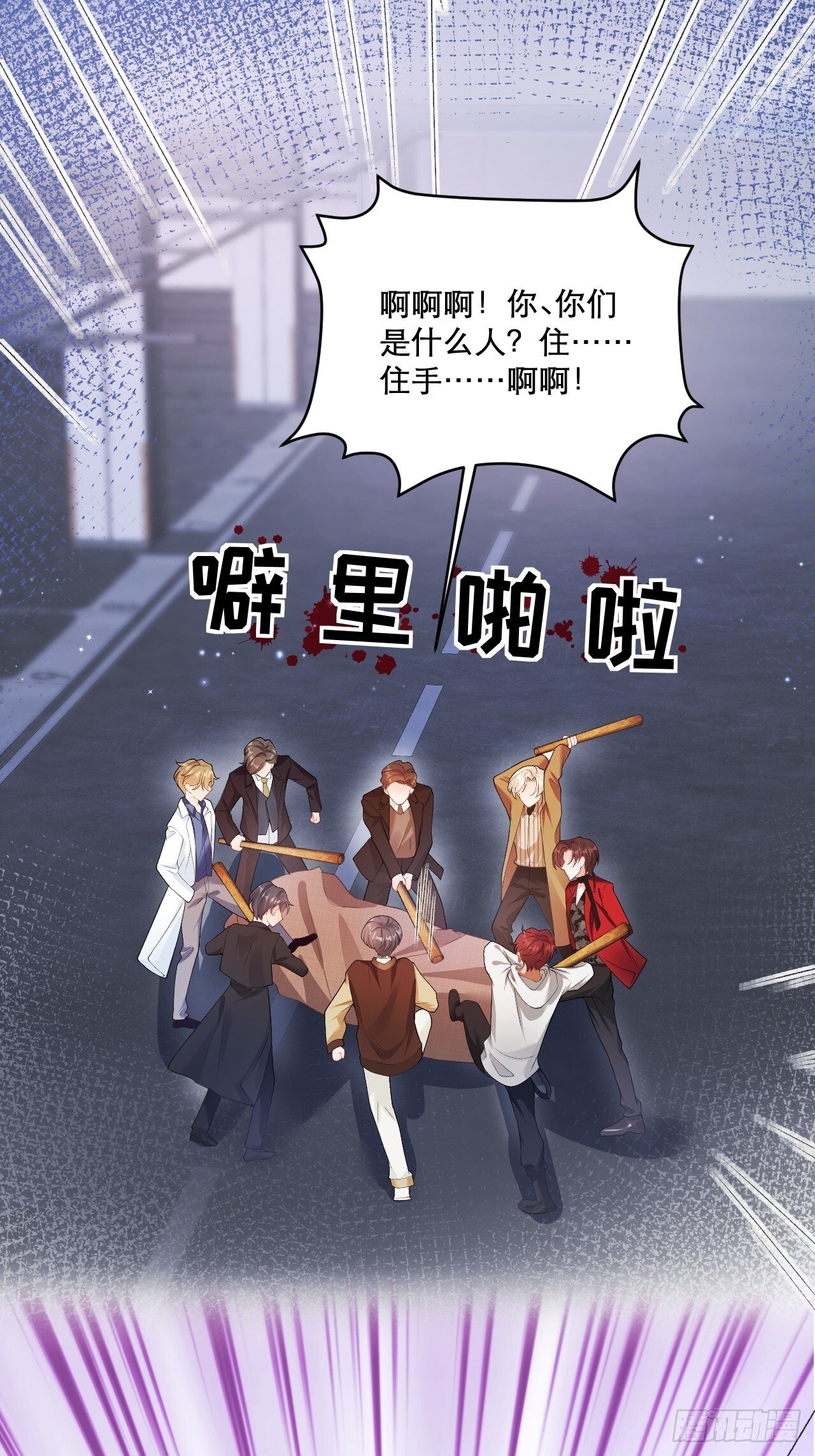 03   家人45