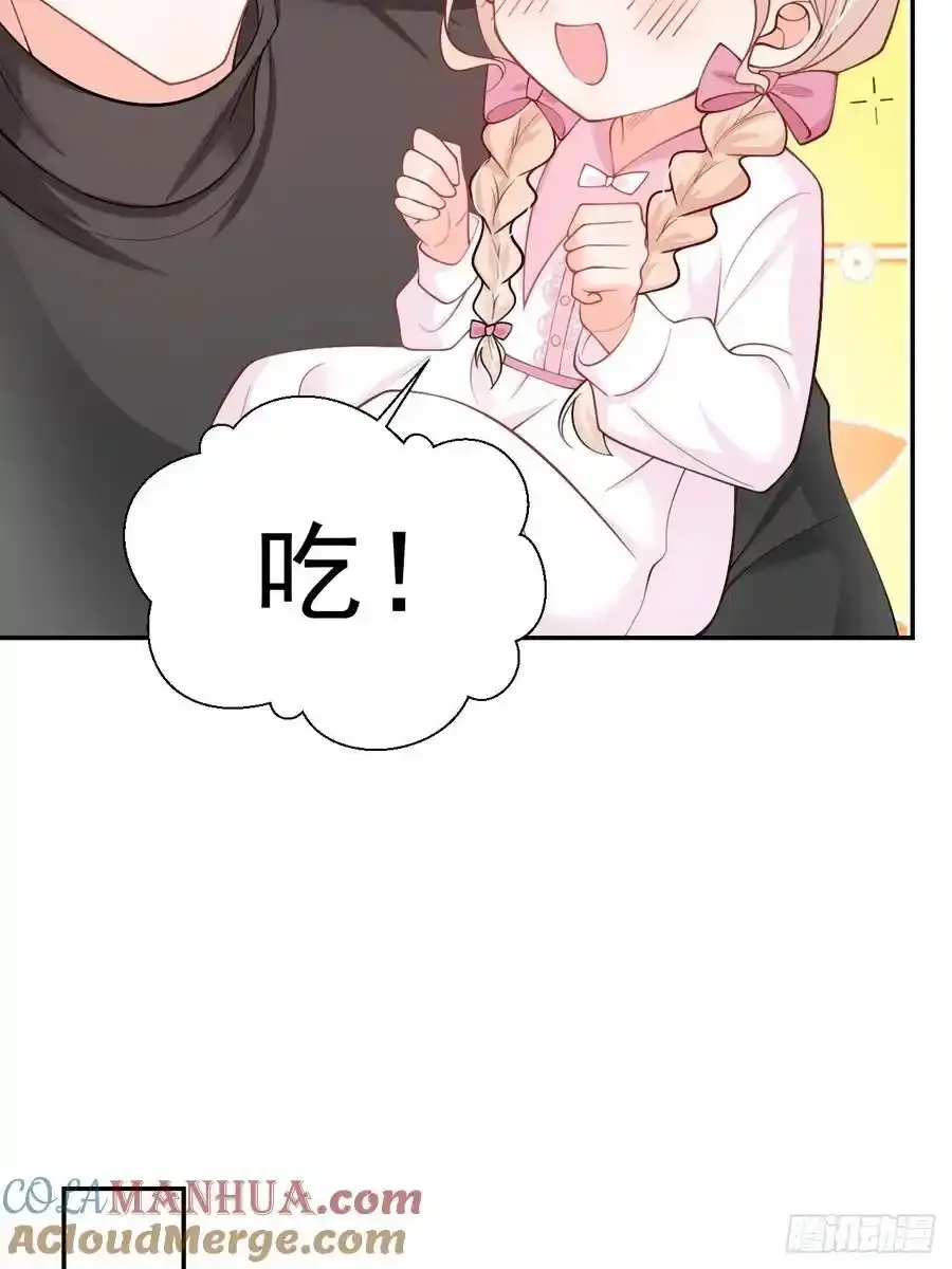 52 徒手劈砖20