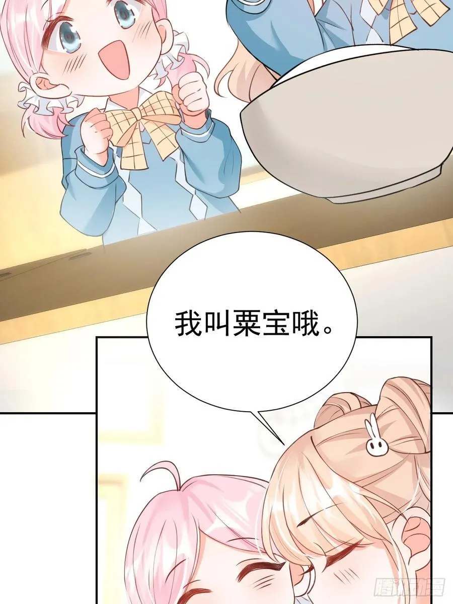 64 大姐大报道！13