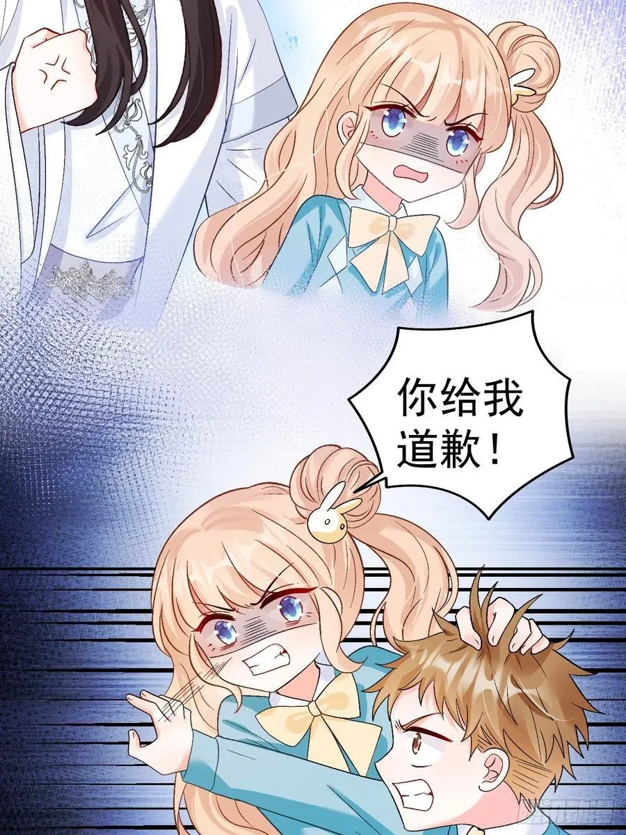 65 熊孩子打架？来啊！3