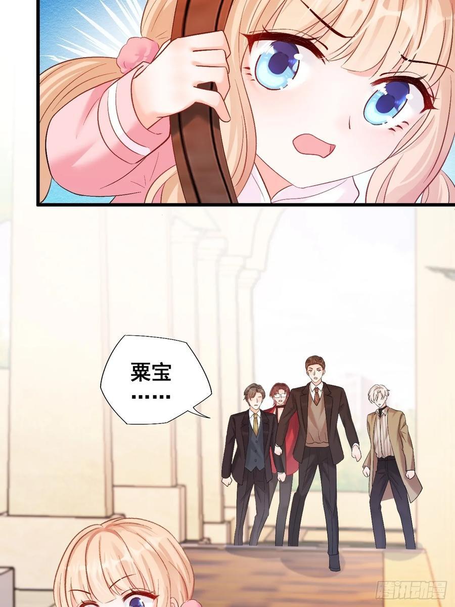 12 驭鬼之术13