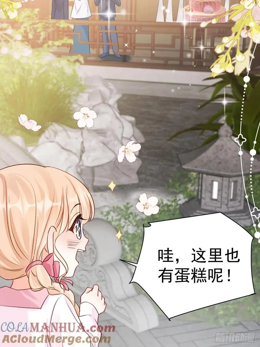 48 偷吃28