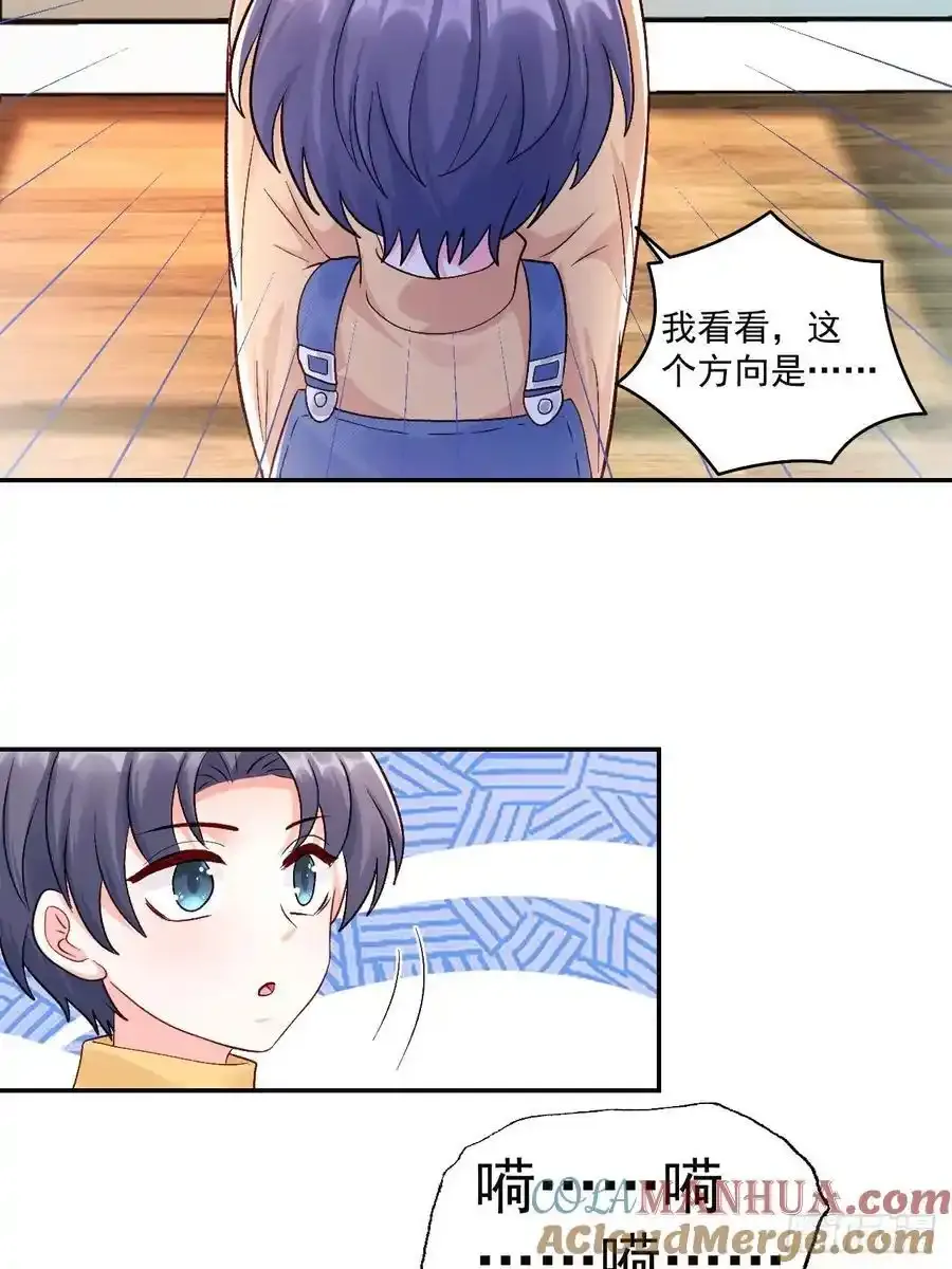53 全家拷问36