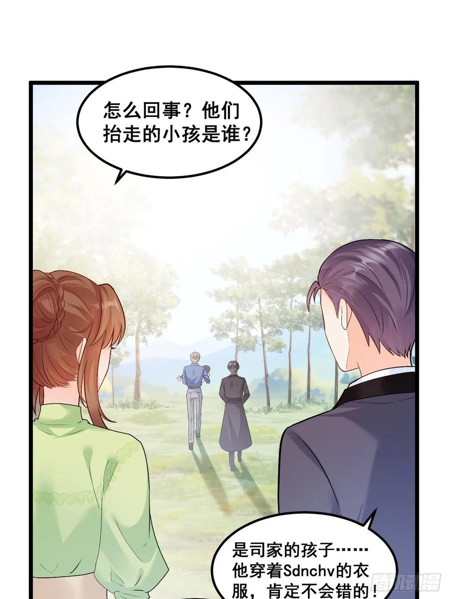 19 京都司家2
