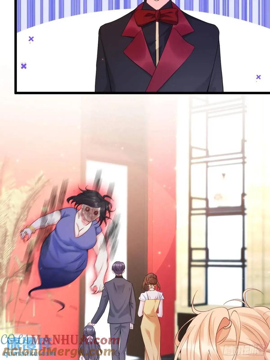 24 天降祥光8