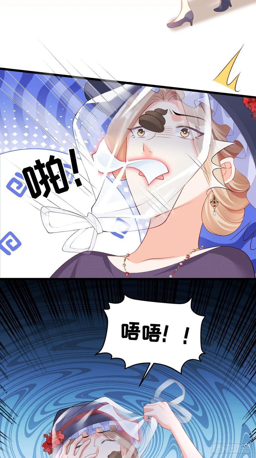 13 雕塑里的秘密9