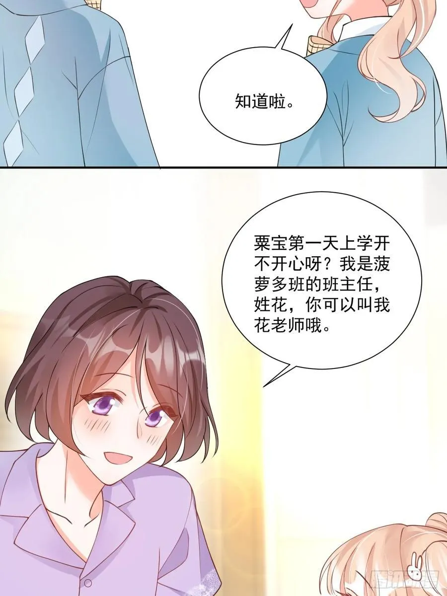 64 大姐大报道！3