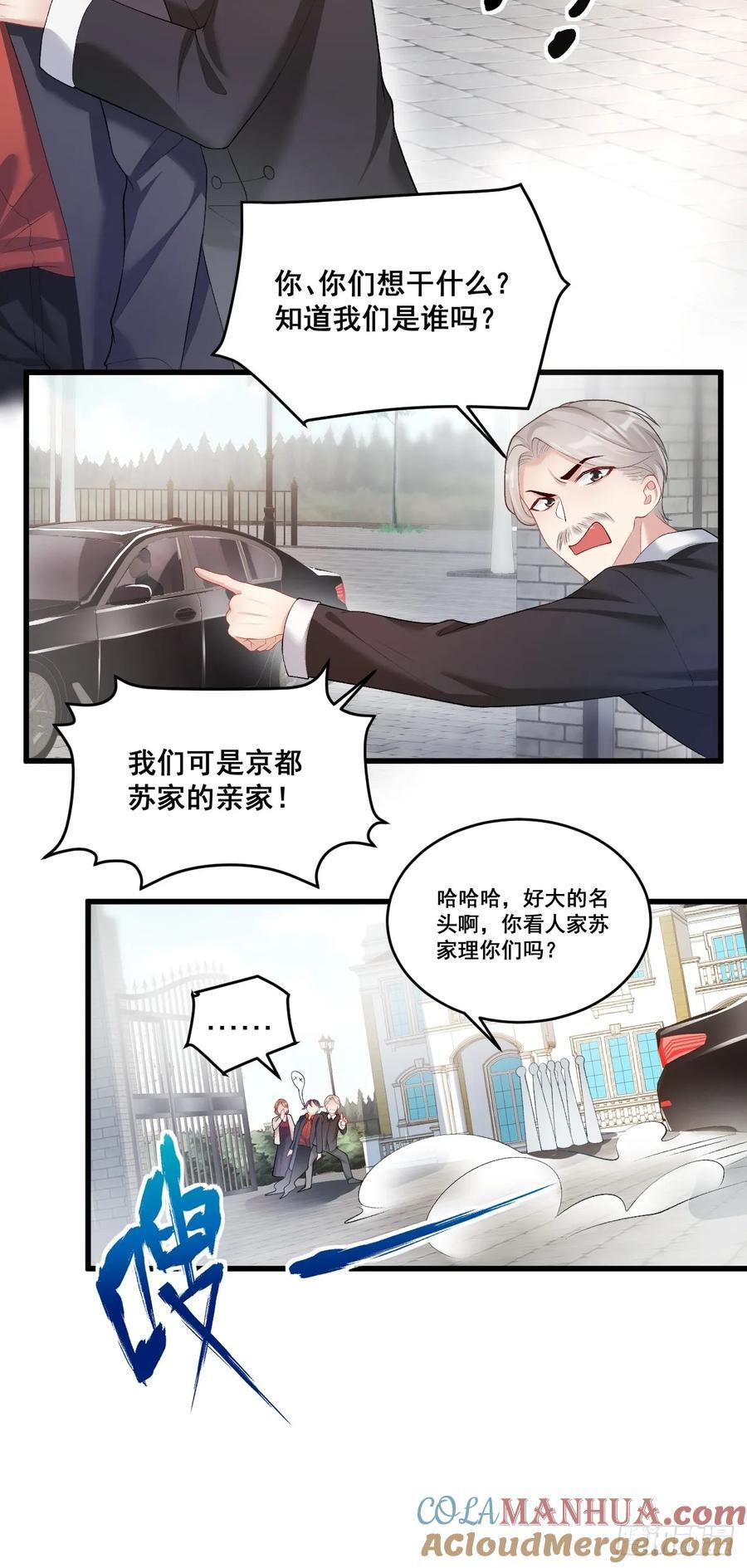 06 再见妈妈6