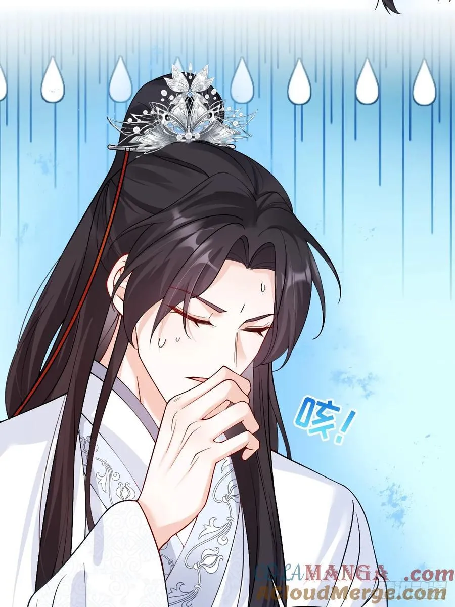 75 花心鬼，收服！6