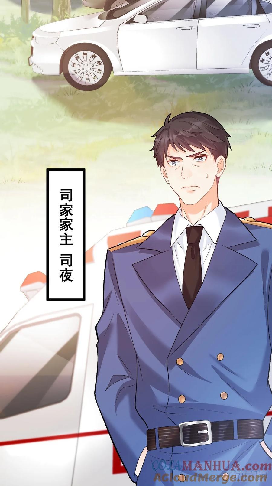 19 京都司家21