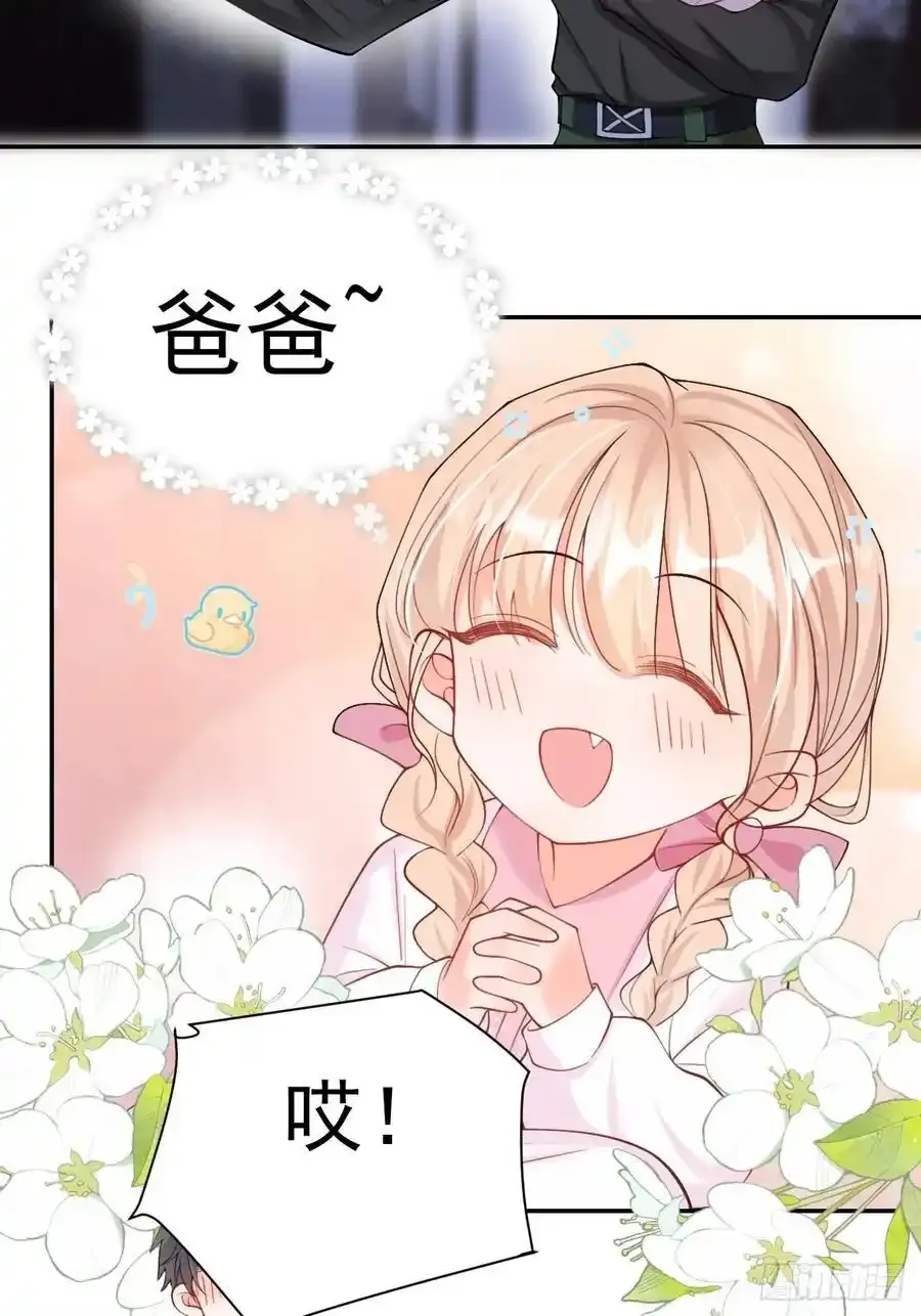 52 徒手劈砖5