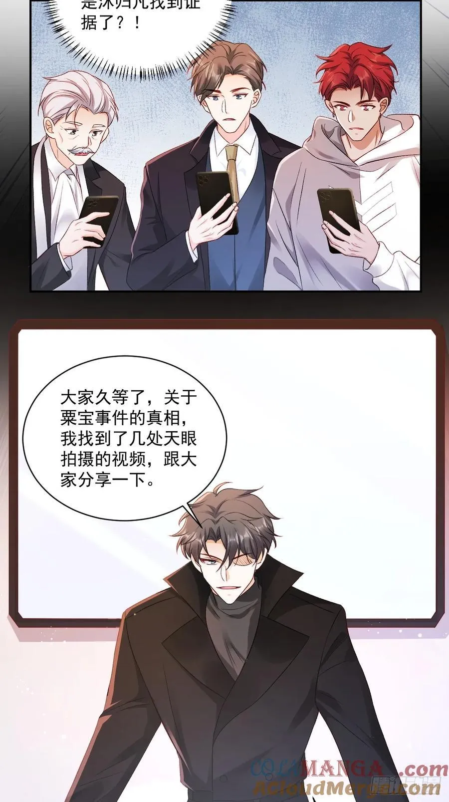69 为自己代言！34