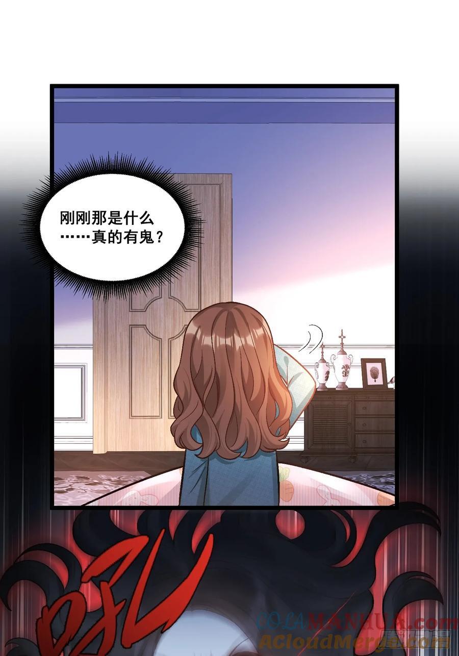 15 偷小孩啦！18