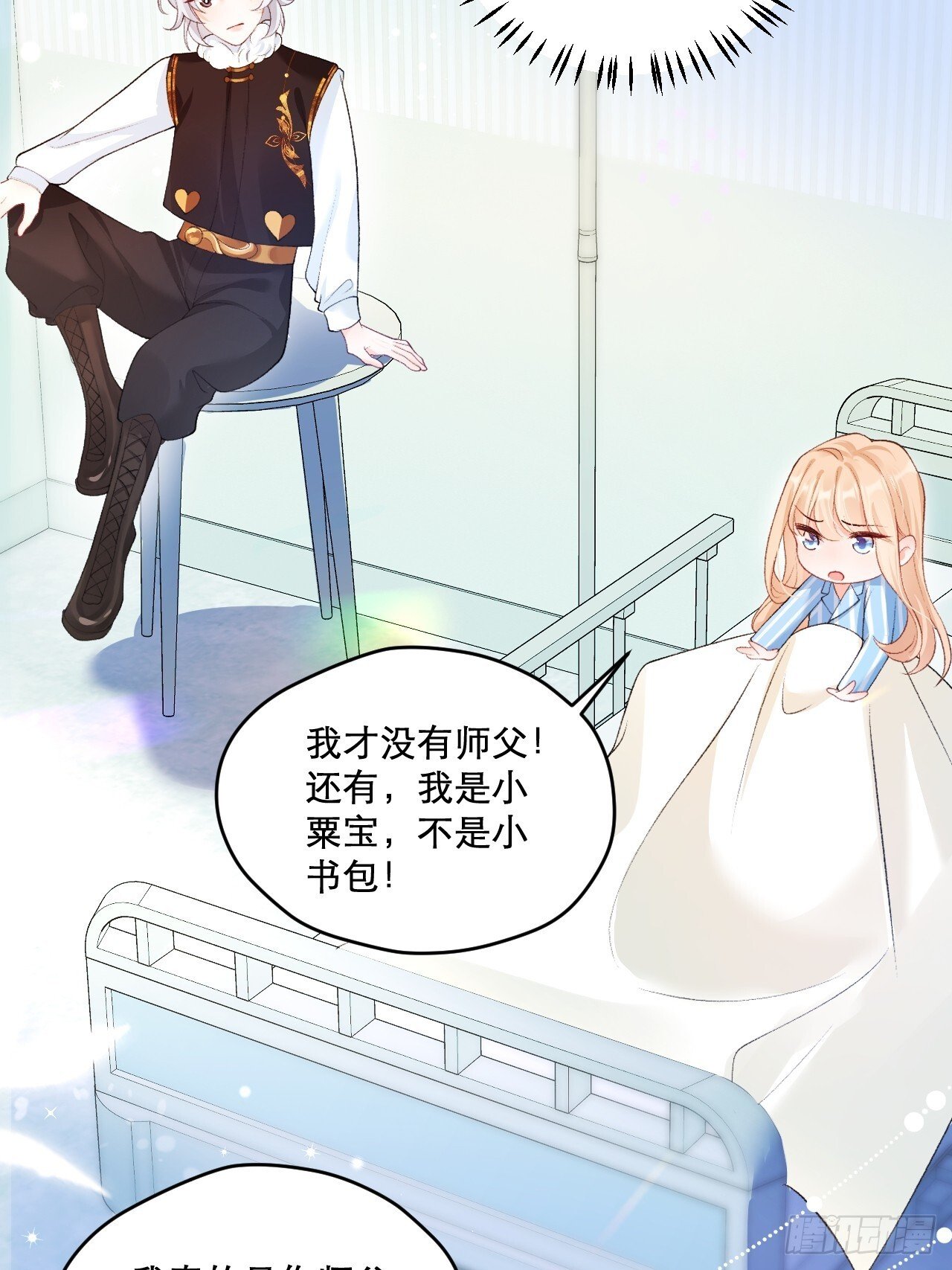 03   家人54