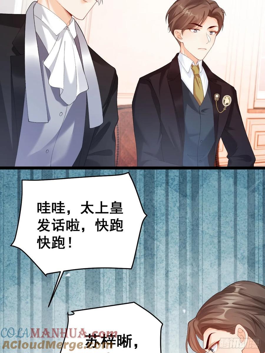 16 第一次露营12