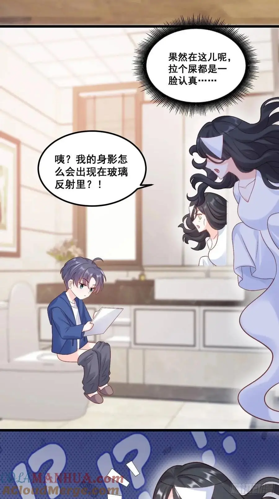 27 见鬼了！18