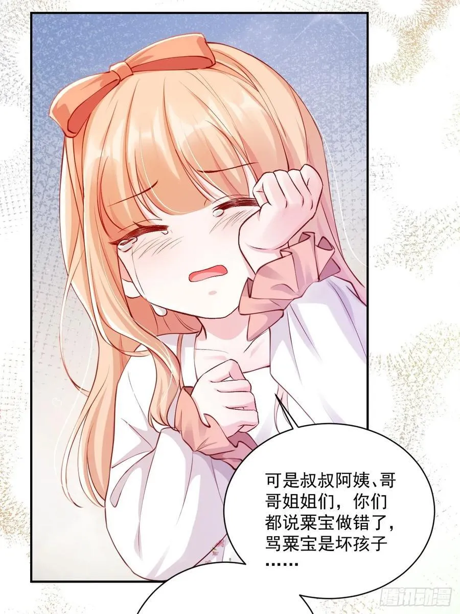 69 为自己代言！17