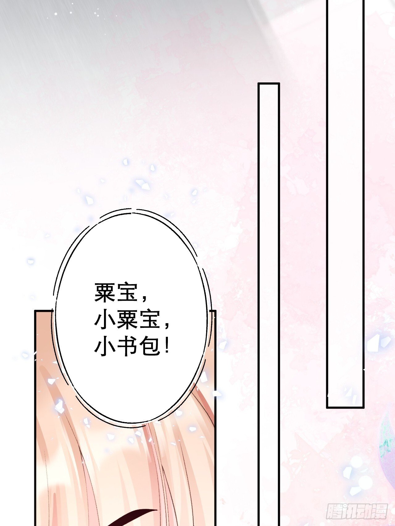 03   家人50