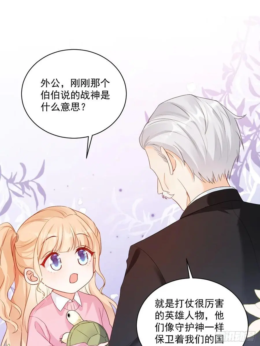 48 偷吃9