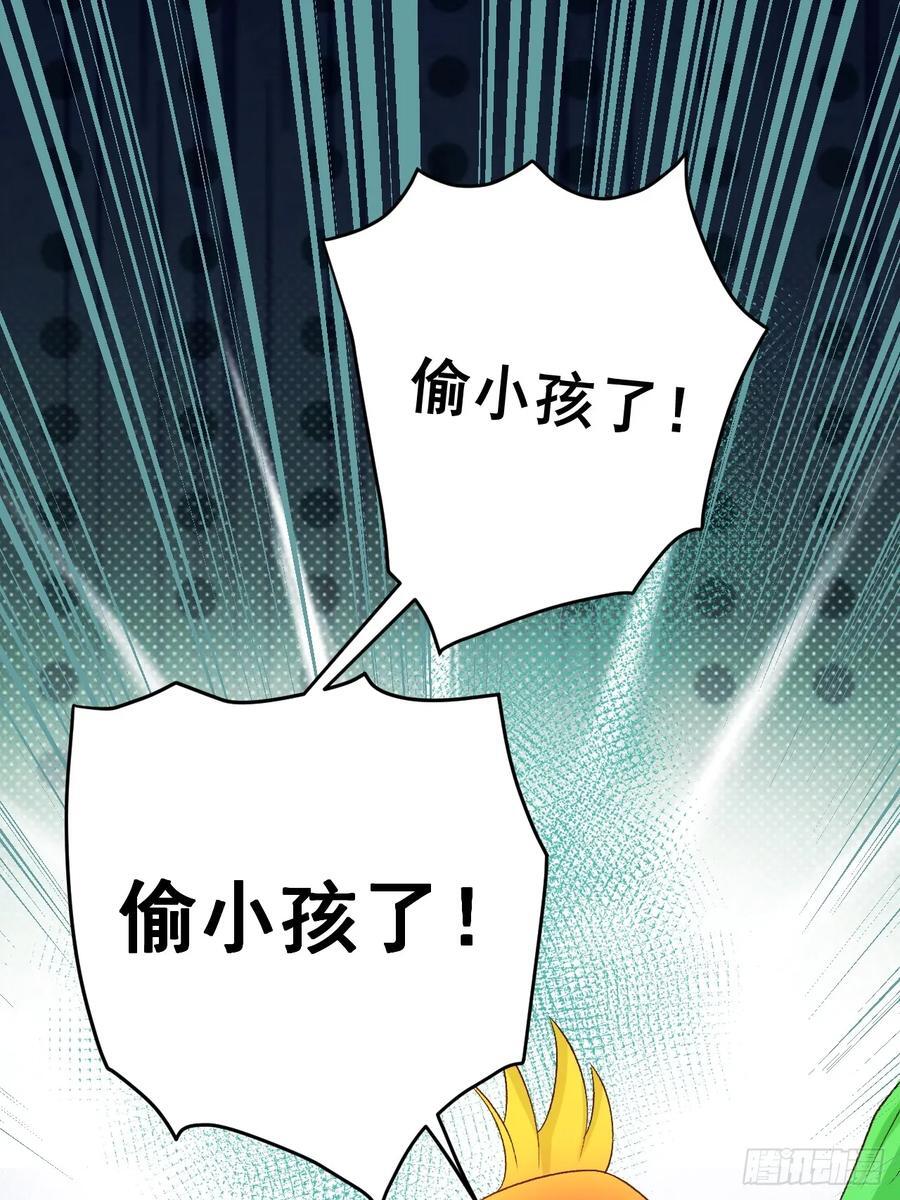 06 再见妈妈29