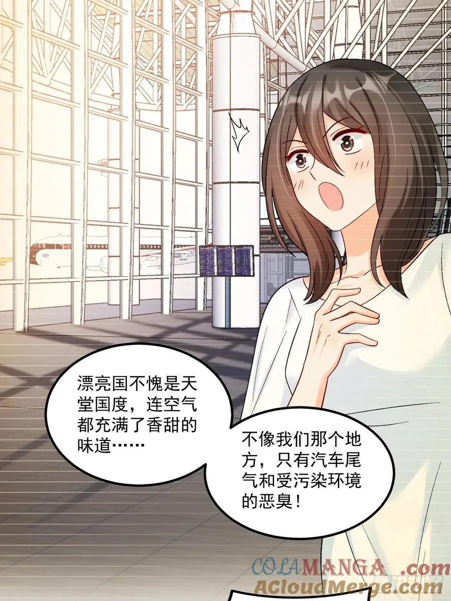60 爸爸是魔鬼？6