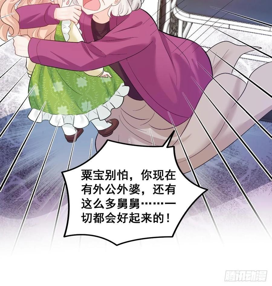 19 京都司家19