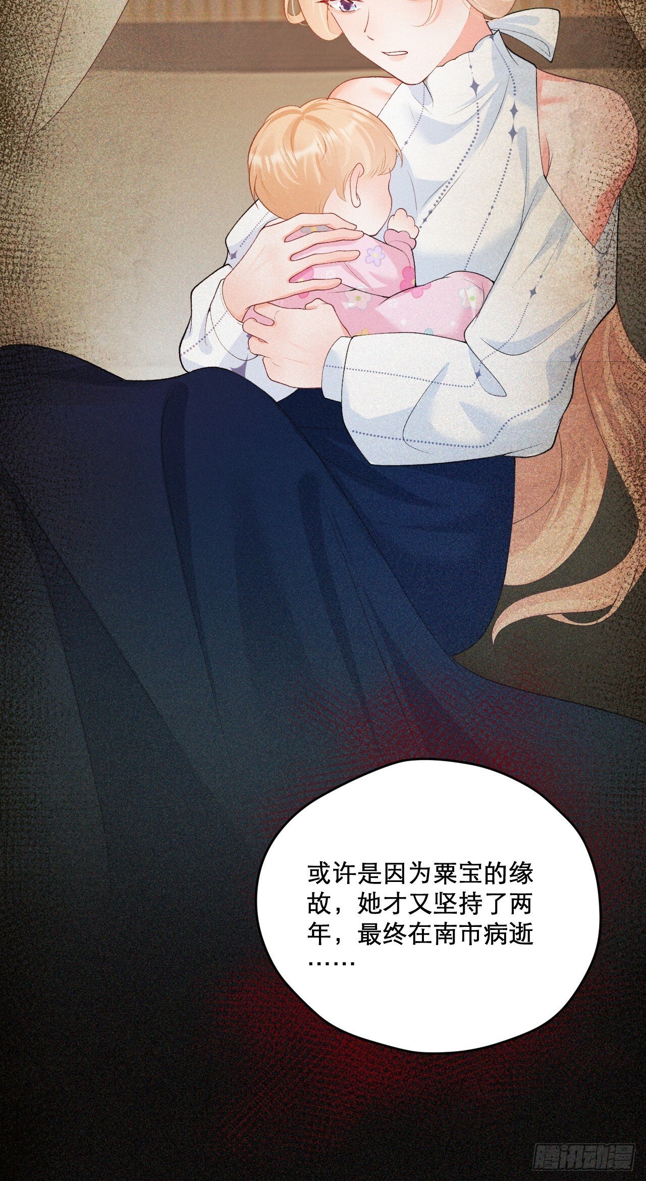 03   家人35
