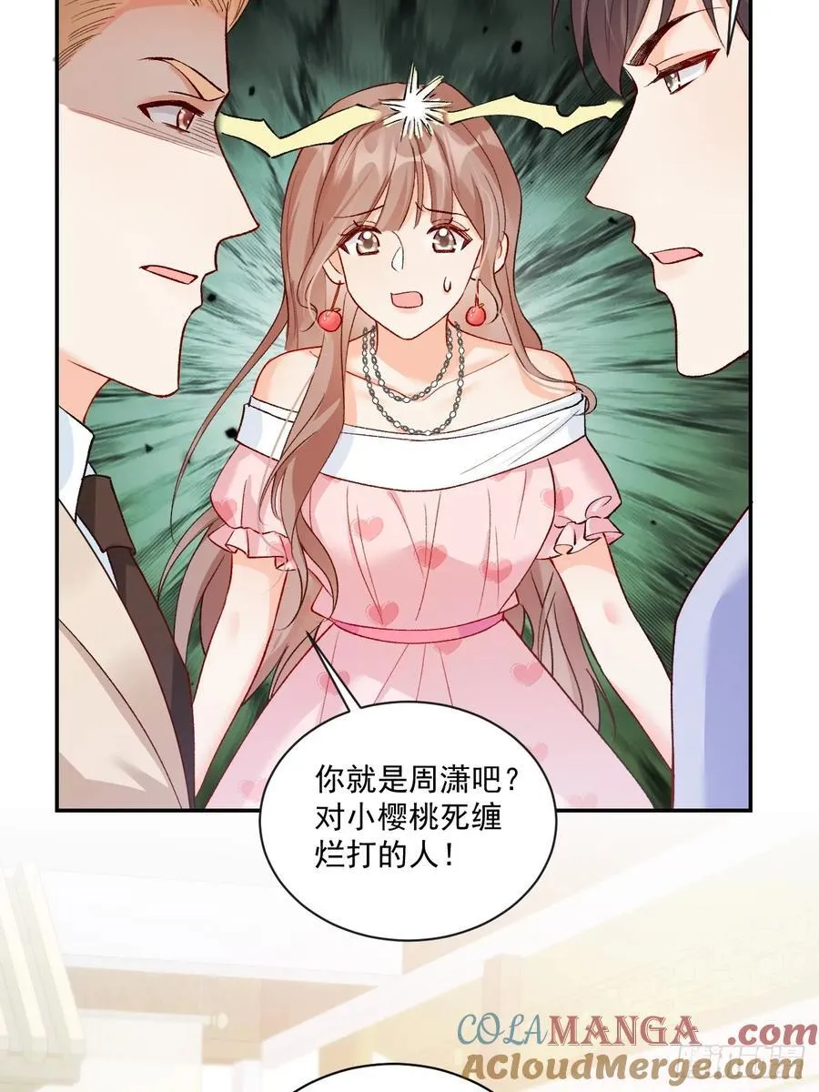 74 吃瓜大现场！26