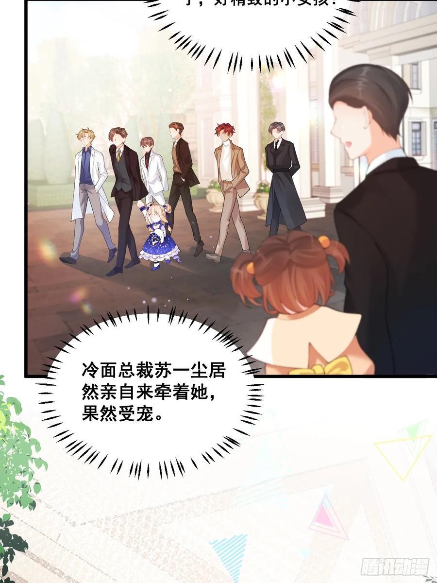 08 粟宝四岁了21