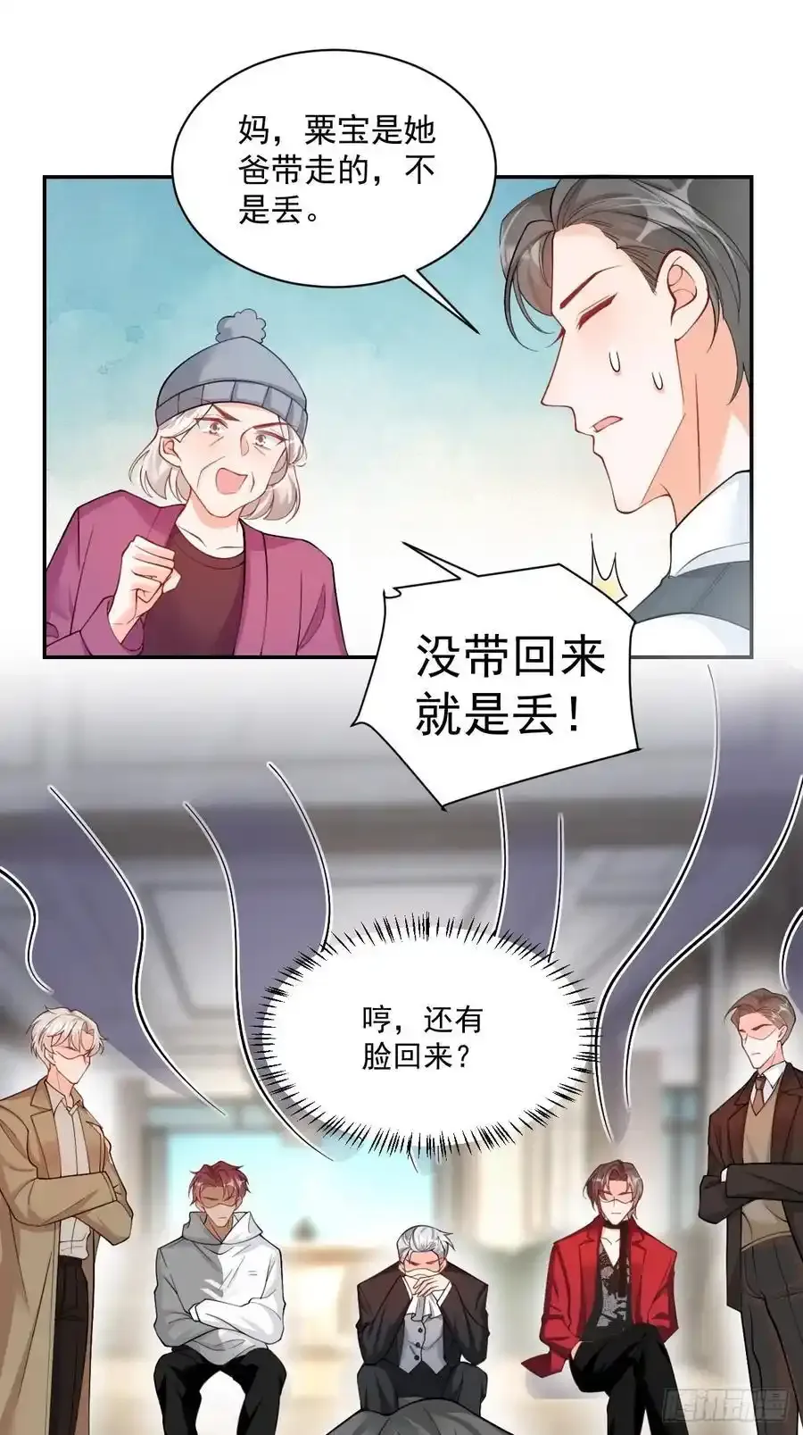 52 徒手劈砖23