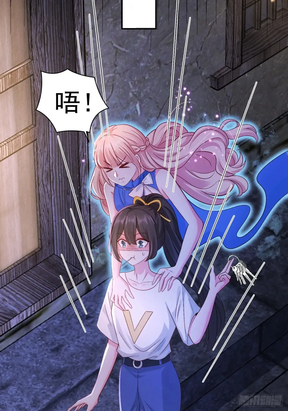 67    锦鲤上身13