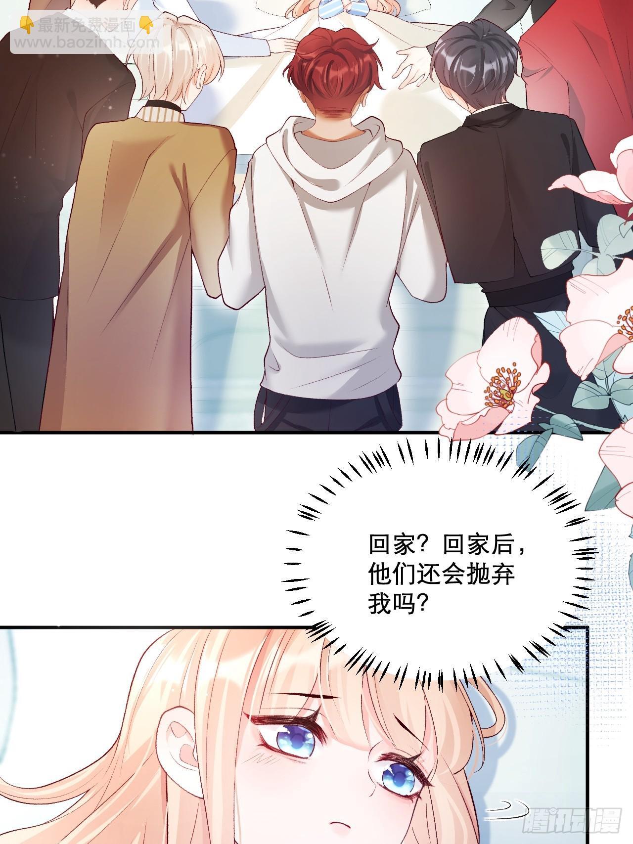03   家人3