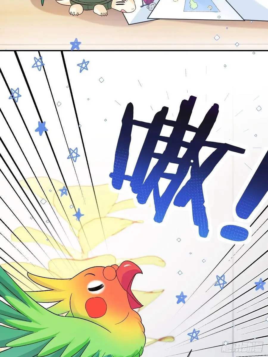 47 沐家的邀请3
