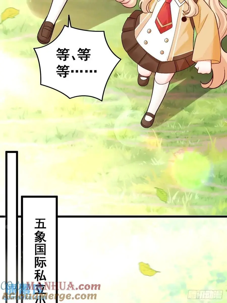 31 大战恶鬼16