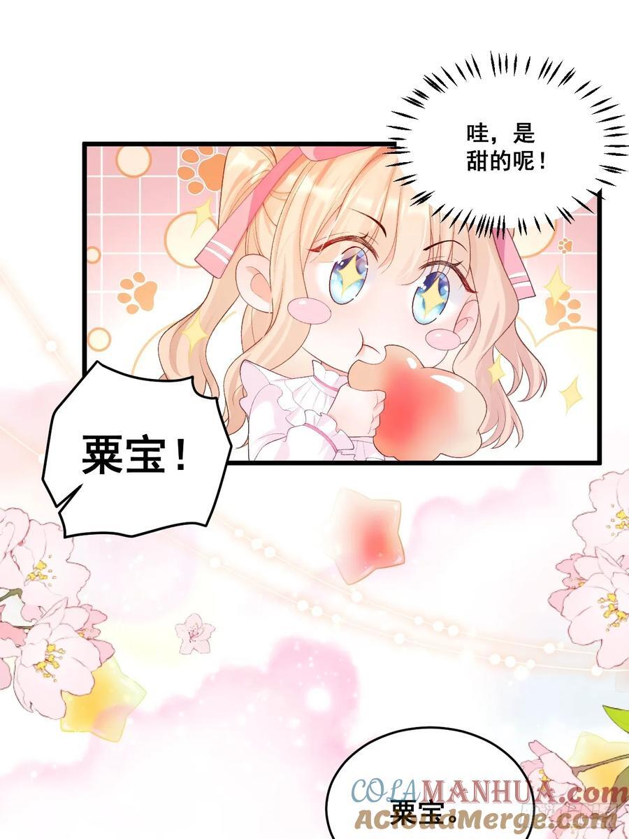 06 再见妈妈18
