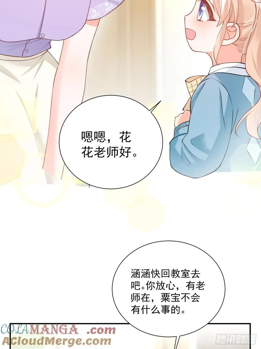 64 大姐大报道！4