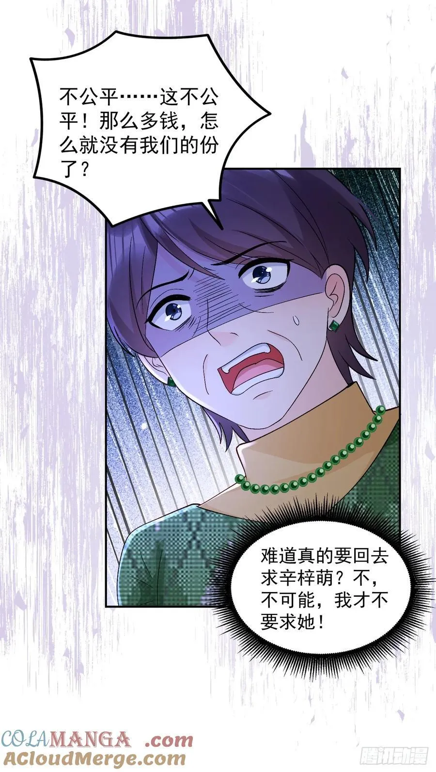63 超级解气14