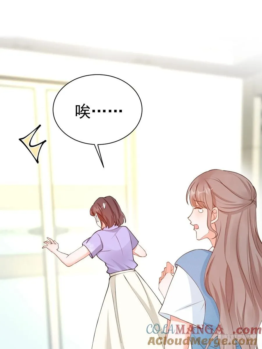 66 宠宝一家人8