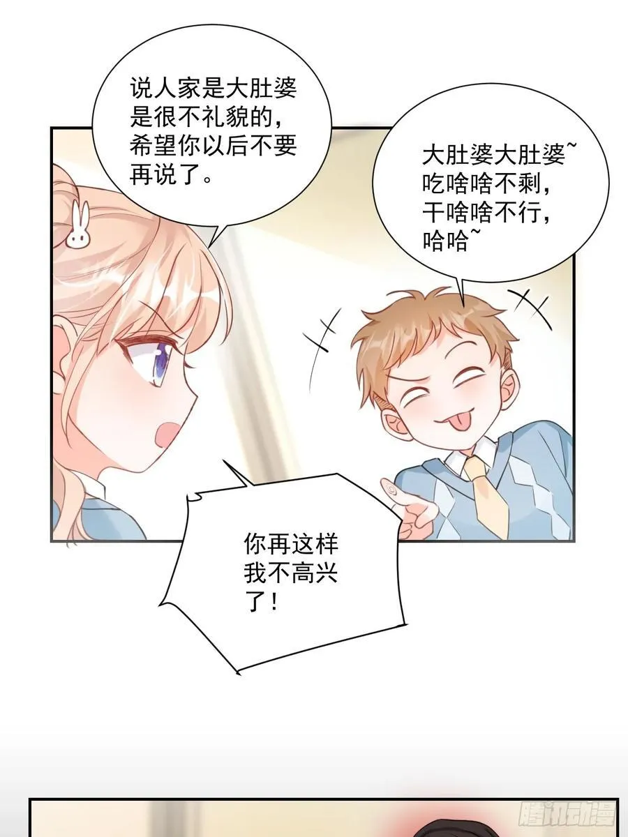 64 大姐大报道！15