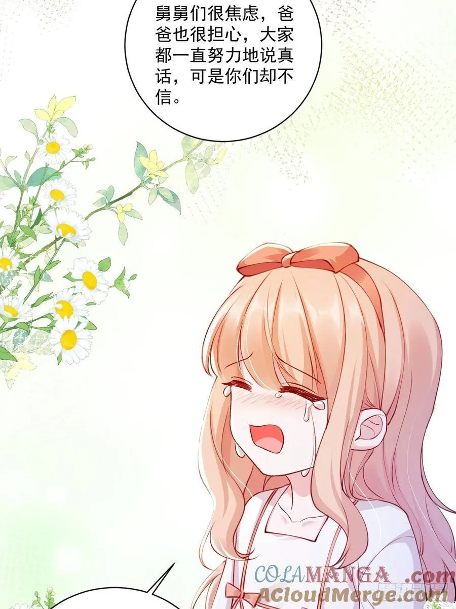 69 为自己代言！18