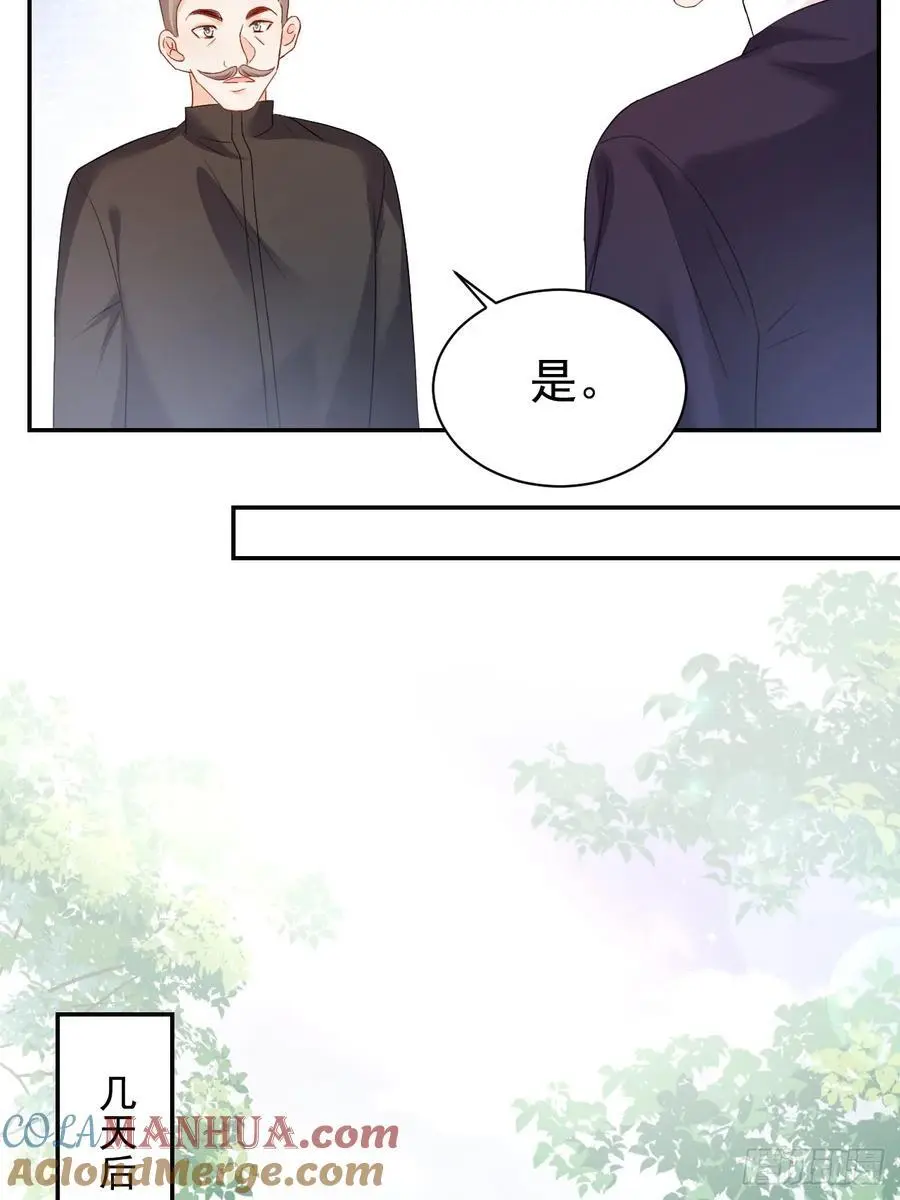 48 偷吃18