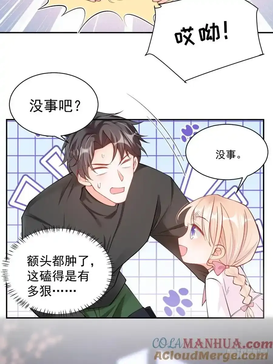 52 徒手劈砖12