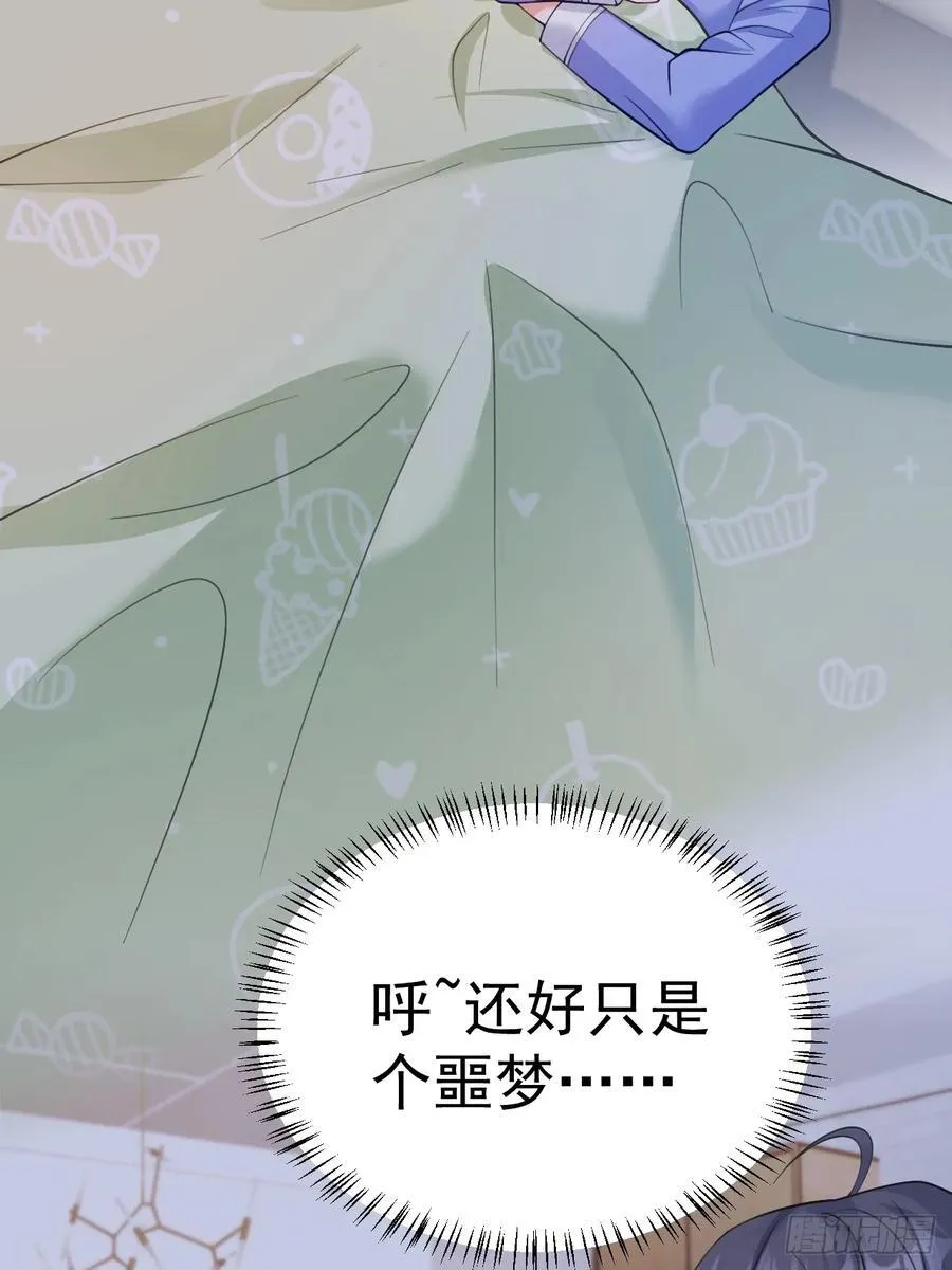 57 将计就计3