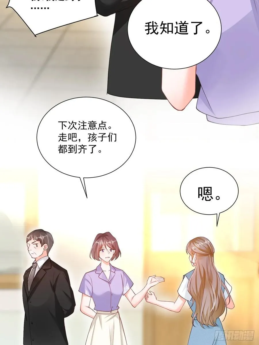 64 大姐大报道！11